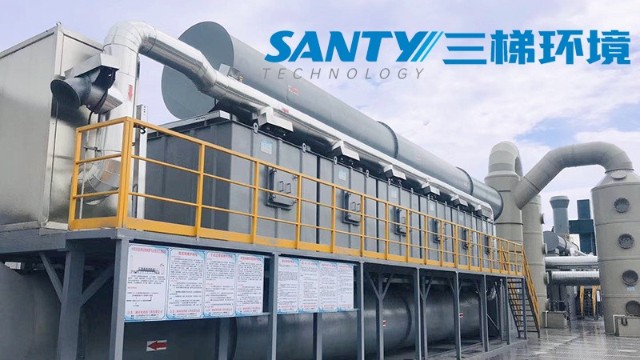 化“大風量”為“小能耗”：活性炭吸脫附+催化燃燒技術，如何破解VOCs治理的經濟方程式